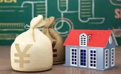 大丰支付宝公积金提取多久到账（支付宝里公积金提取多久到账）